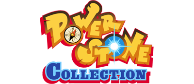Power Stone Collection logo for PSP